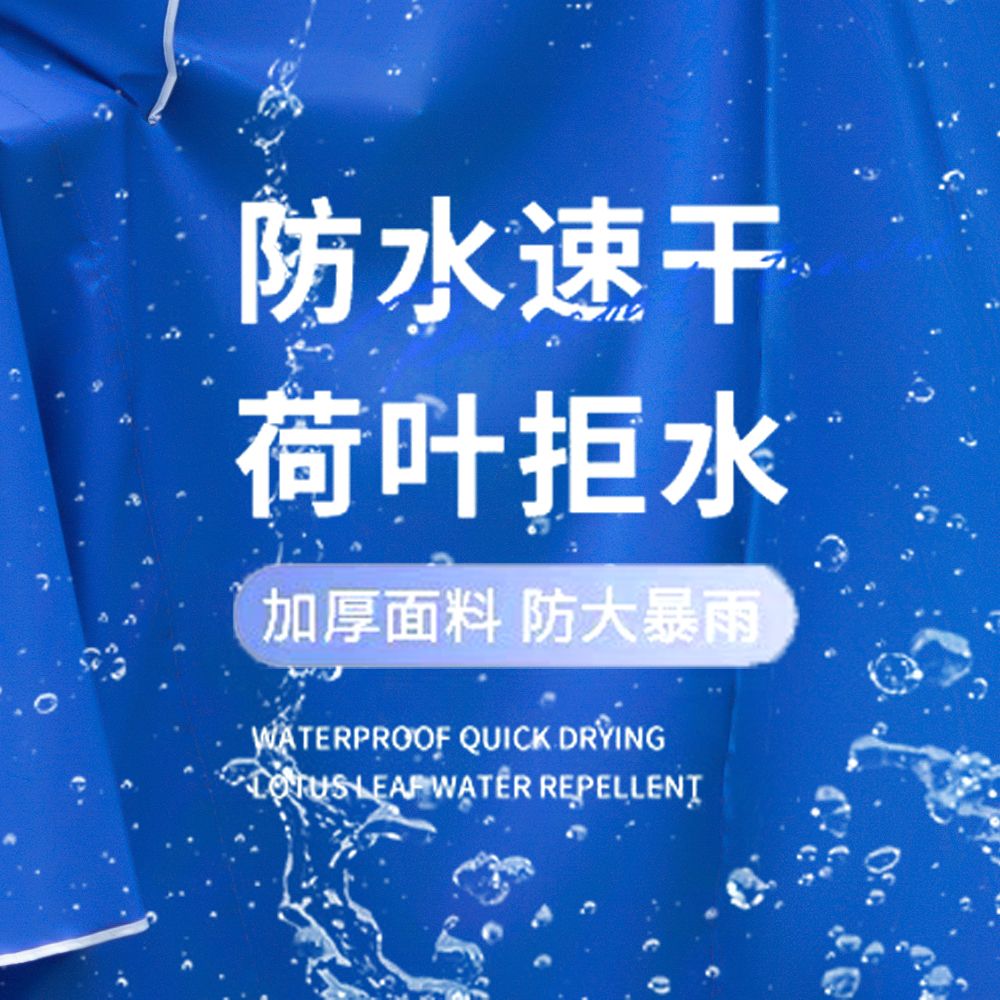 电瓶摩托电动车雨衣单人双人加大加厚长款全身防暴雨骑行男女雨披 图片 6
