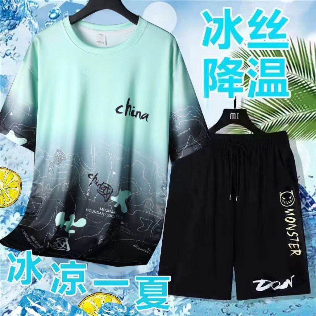 夏季一整套新款冰丝短袖短裤休闲运动套装男士时尚宽松青少年上衣