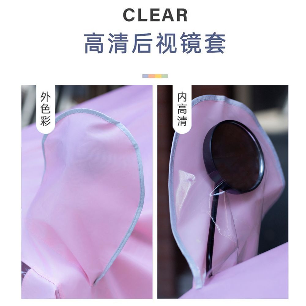 电瓶摩托电动车雨衣单人双人加大加厚长款全身防暴雨骑行男女雨披 图片 5