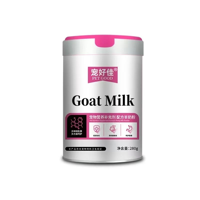 商品缩略图 7