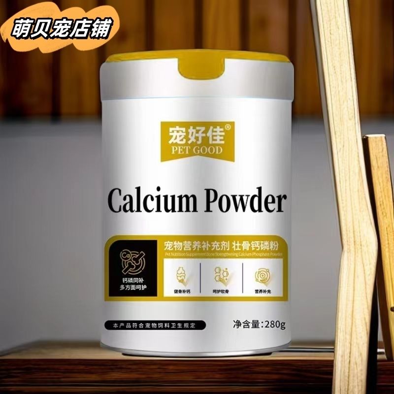 商品缩略图 5