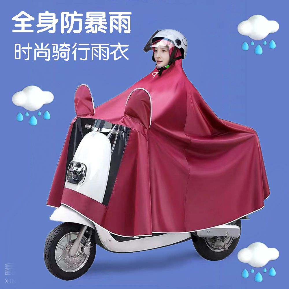 电瓶摩托电动车雨衣单人双人加大加厚长款全身防暴雨骑行男女雨披 图片 2