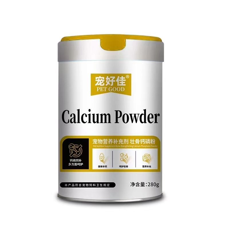 商品缩略图 9
