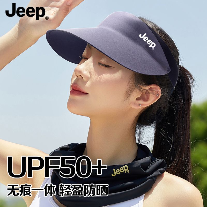 JEEP吉普防晒夏季户外紫外线钓鱼太阳帽遮脸面罩骑车遮阳帽空顶帽