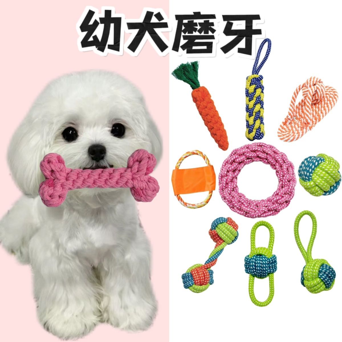 商品缩略图 5