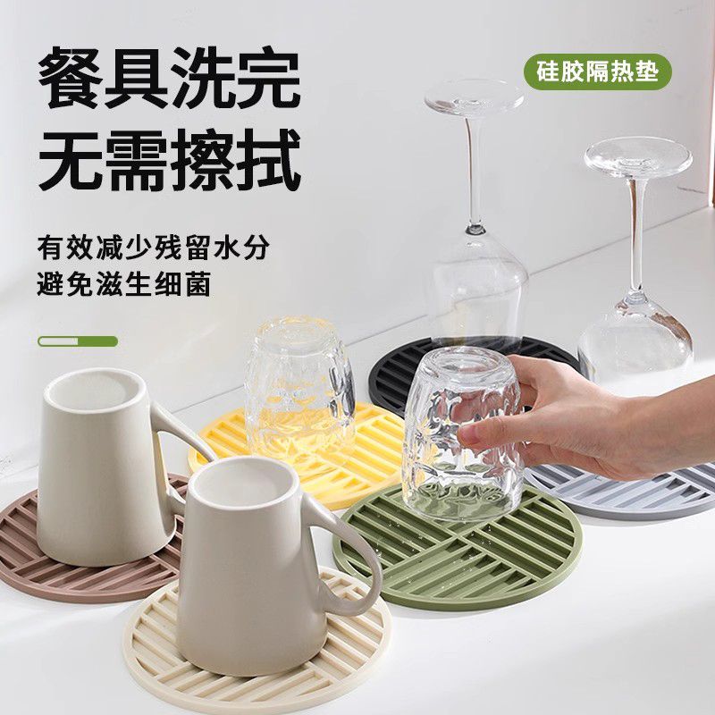 加厚硅胶隔热垫餐垫锅垫食品级杯垫砂锅垫厨房防烫隔热耐高温家用 图片 4