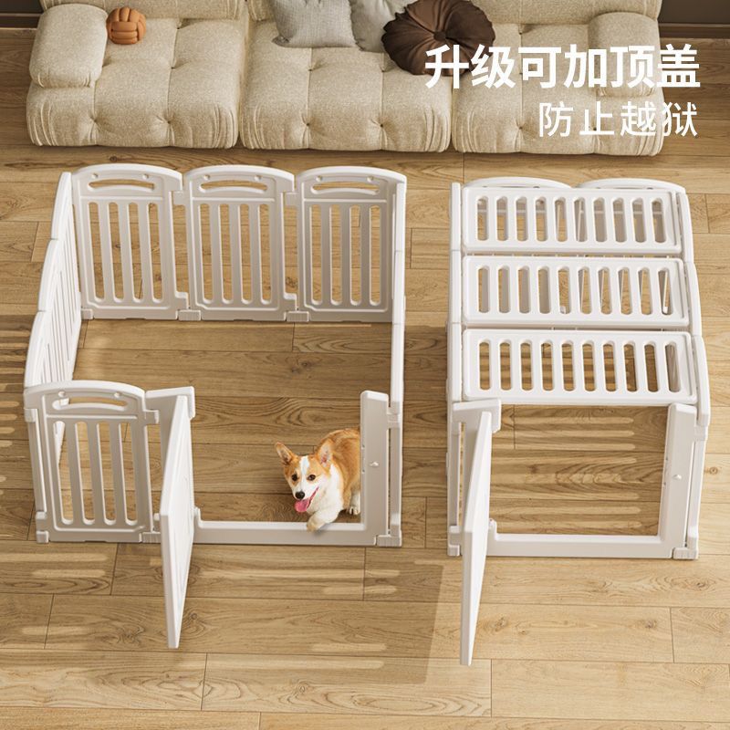 商品缩略图 3