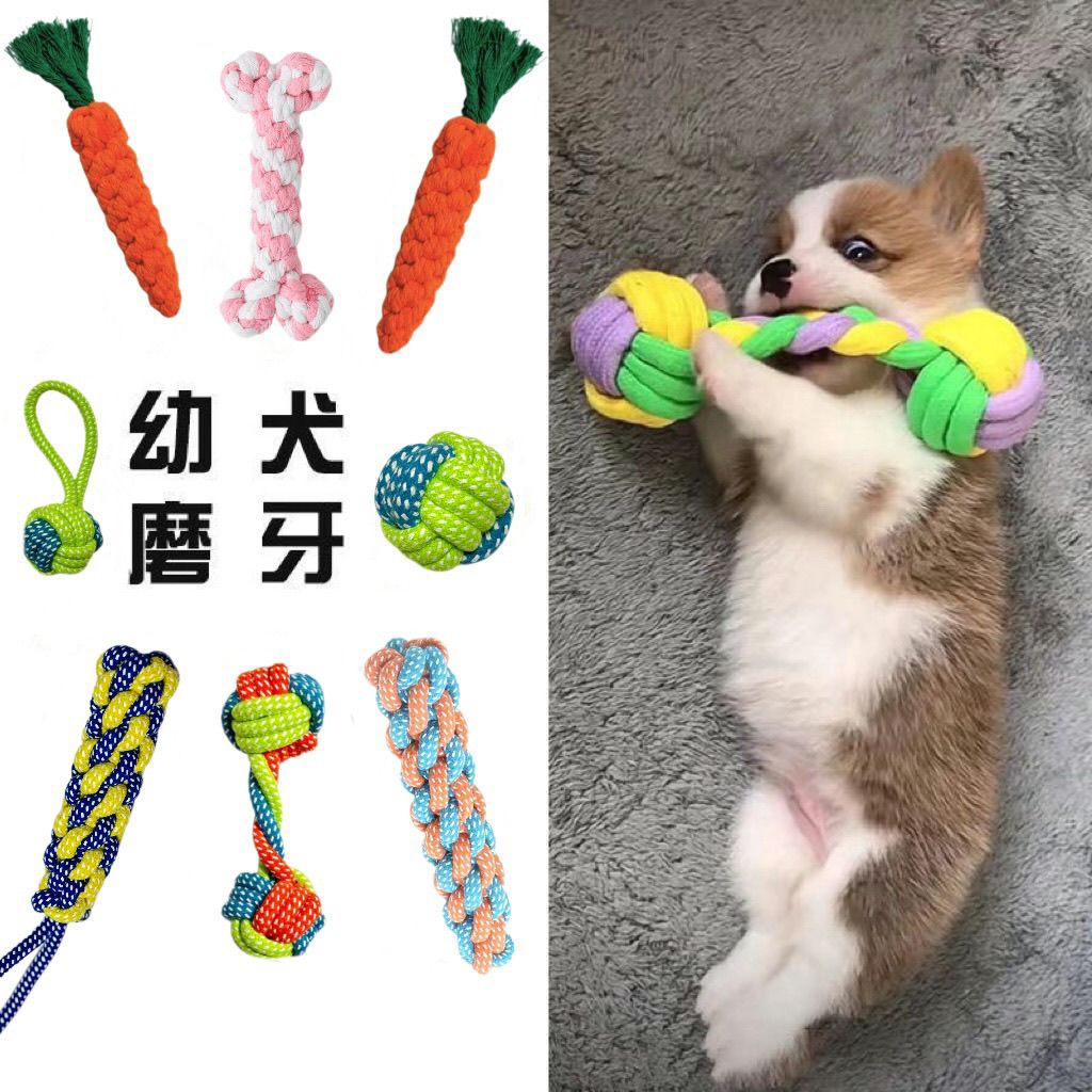 商品缩略图 2
