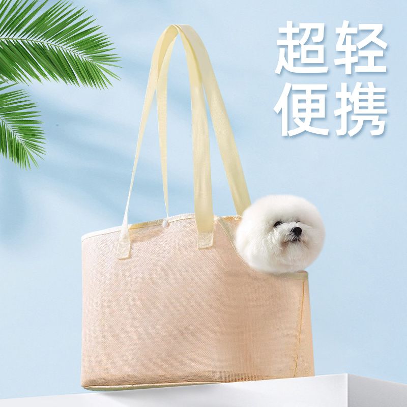 商品缩略图 3