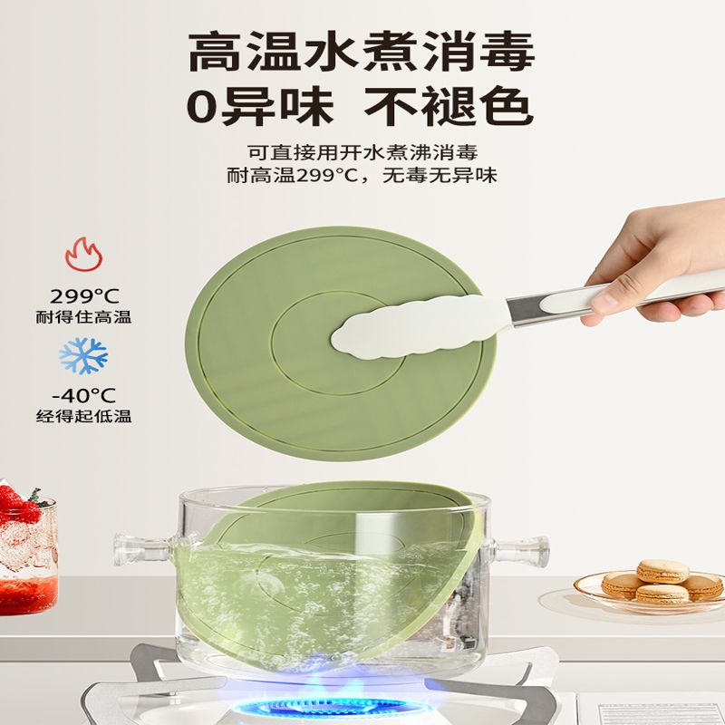 加厚硅胶隔热垫餐垫锅垫食品级杯垫砂锅垫厨房防烫隔热耐高温家用 图片 8