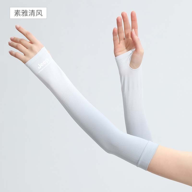 渐变冰丝防晒袖套女护臂开车防紫外线户外夏季冰袖骑行遮阳手套潮