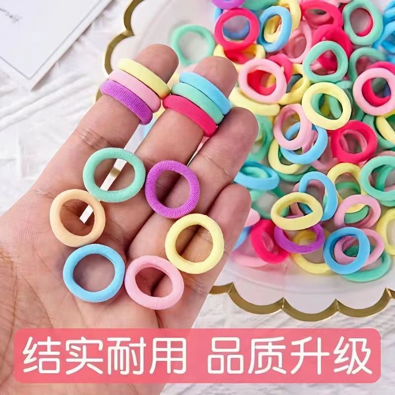 儿童不伤发皮筋女宝宝扎头发可爱发圈高弹力糖果色小号毛巾圈头绳