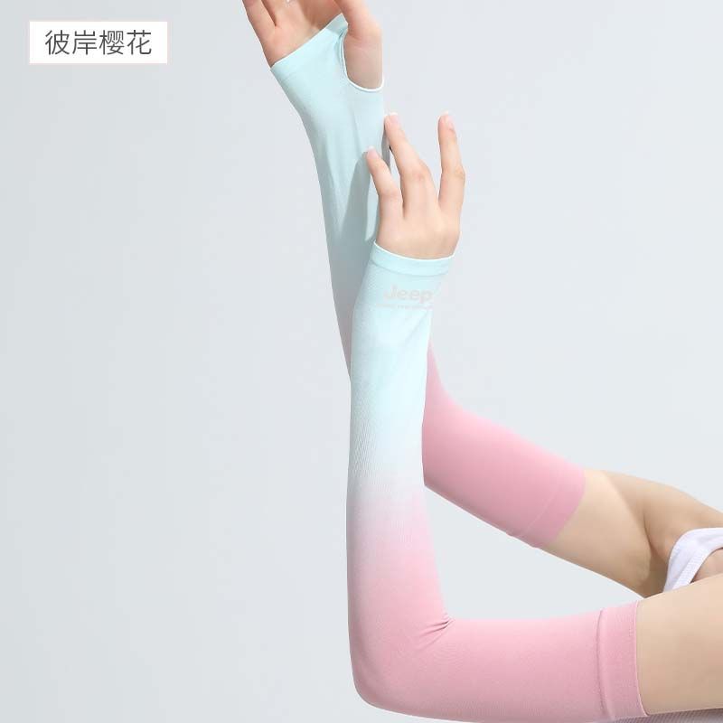 渐变冰丝防晒袖套女护臂开车防紫外线户外夏季冰袖骑行遮阳手套潮