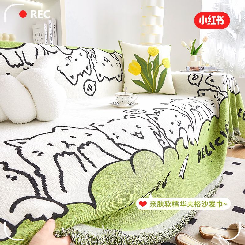 新款加厚华夫格防猫抓沙发巾全盖一片式防滑沙发垫套罩沙发盖布