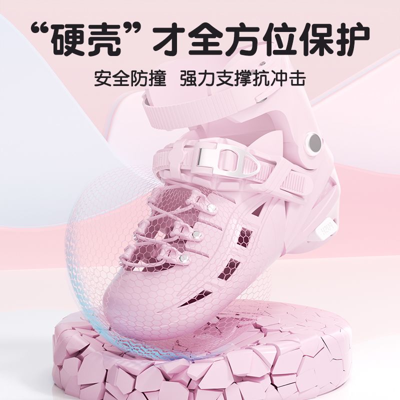 斯威轮滑鞋儿童溜冰鞋女童男童专业初学者女孩旱冰滑轮鞋6到12岁3 图片 5