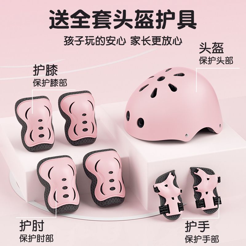 斯威轮滑鞋儿童溜冰鞋女童男童专业初学者女孩旱冰滑轮鞋6到12岁3 图片 7