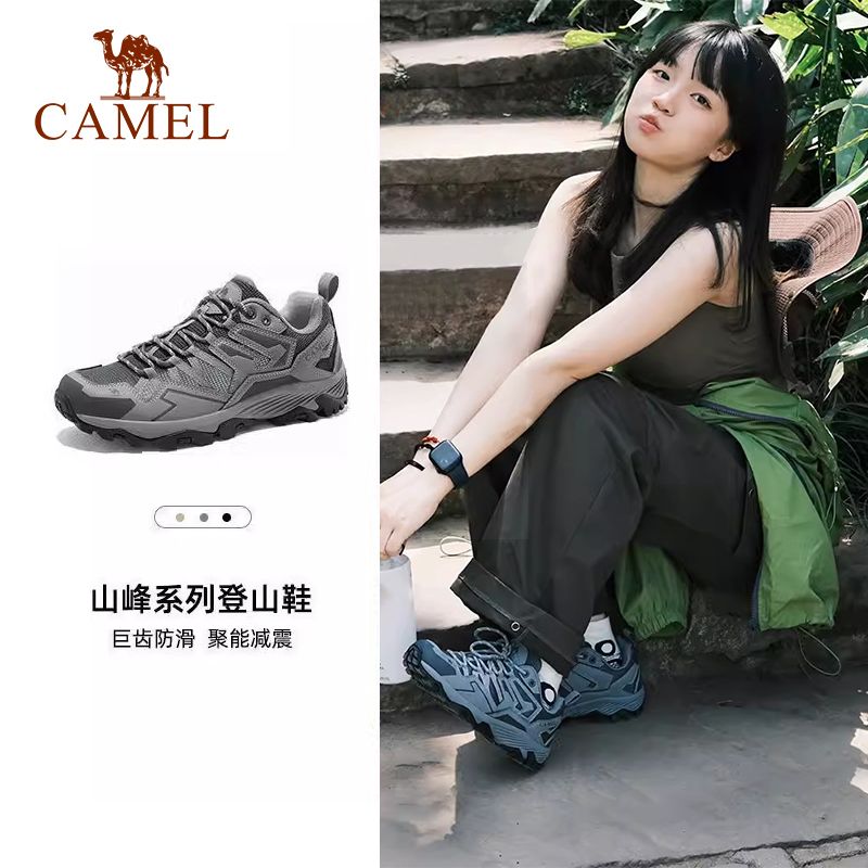 【骆驼】凯旋女鞋秋冬新款运动鞋女款透气休闲鞋耐磨户外登山鞋