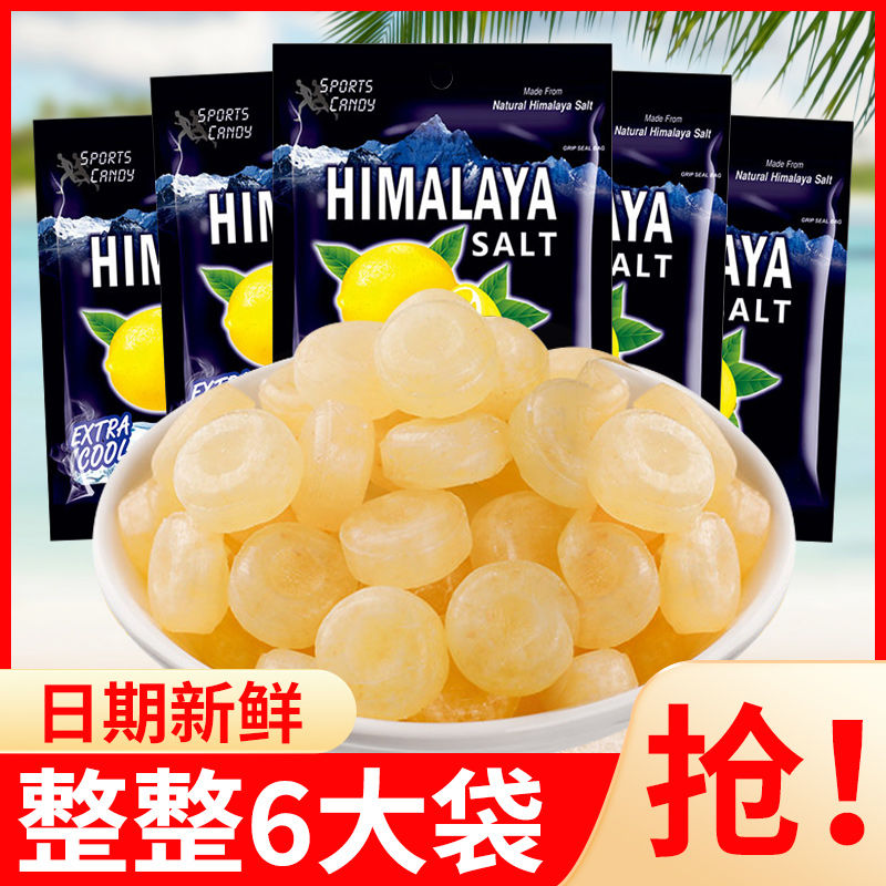 ڲ̸Ǳ¿himalaya612Ԫ