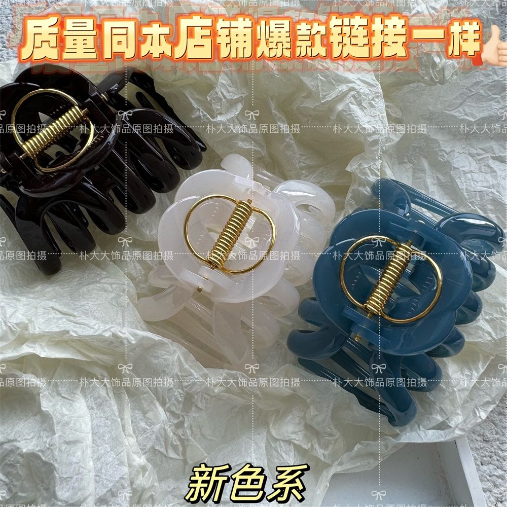巨能夹大号网红深口抓夹女高级感轻奢坚固耐用摔不烂发夹头饰发抓