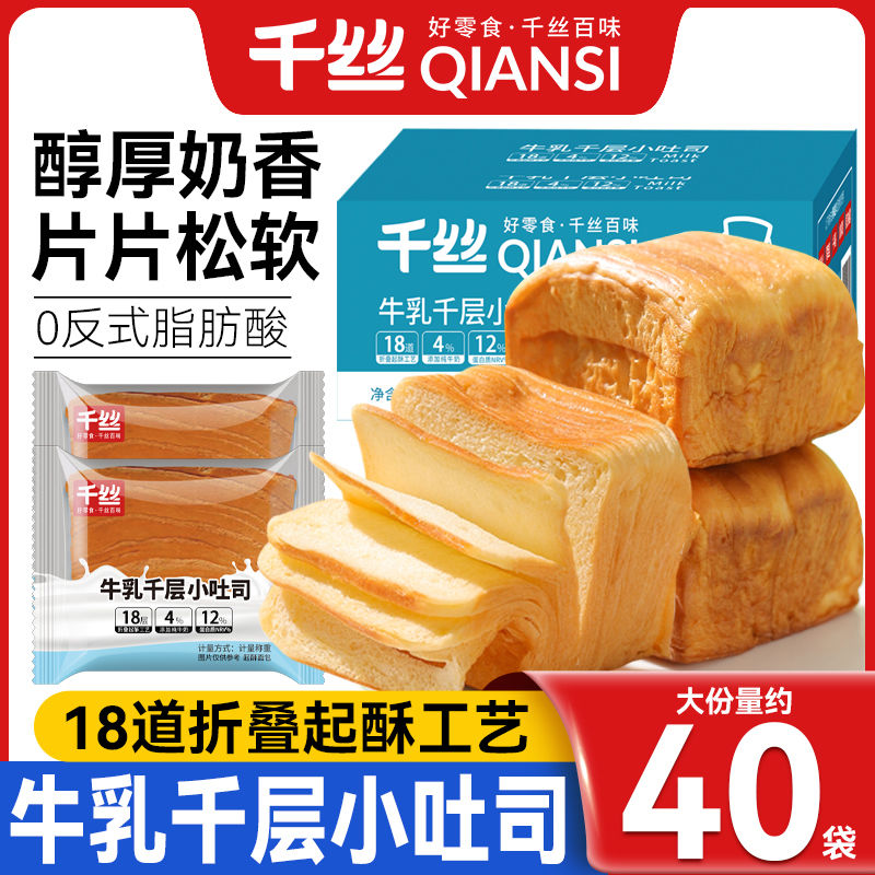 ڲǧ˿ţǧС˾600g˺Ӫʳѧ͵ʳƷ11.8Ԫ