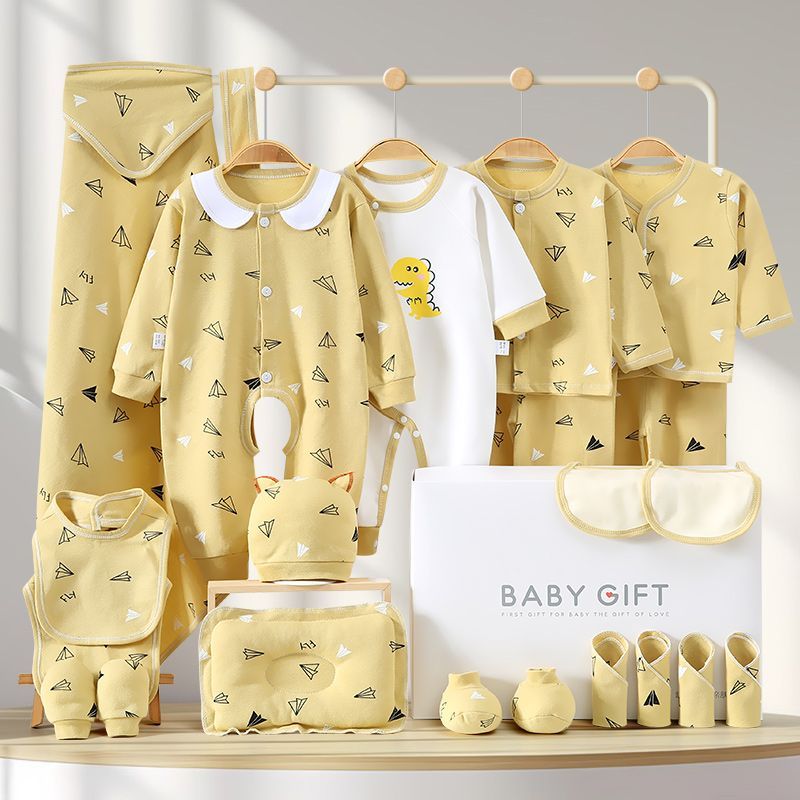 新生婴儿衣服纯棉套装礼盒初生刚出生宝宝用品满月送礼物0到3个月