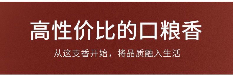 正宗越南芽庄天然沉香线香檀香家用卧室内办公香薰海南沉香喝茶香 detail 22