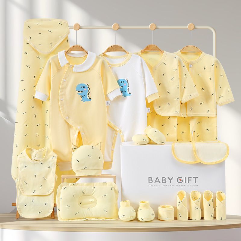 新生婴儿衣服纯棉套装礼盒初生刚出生宝宝用品满月送礼物0到3个月