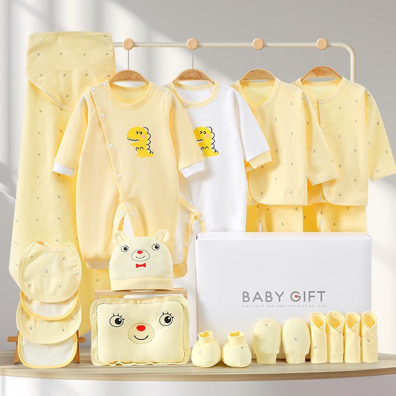新生婴儿衣服纯棉套装礼盒初生刚出生宝宝用品满月送礼物0到3个月