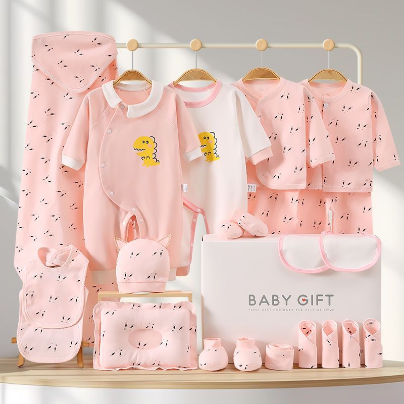新生婴儿衣服纯棉套装礼盒初生刚出生宝宝用品满月送礼物0到3个月