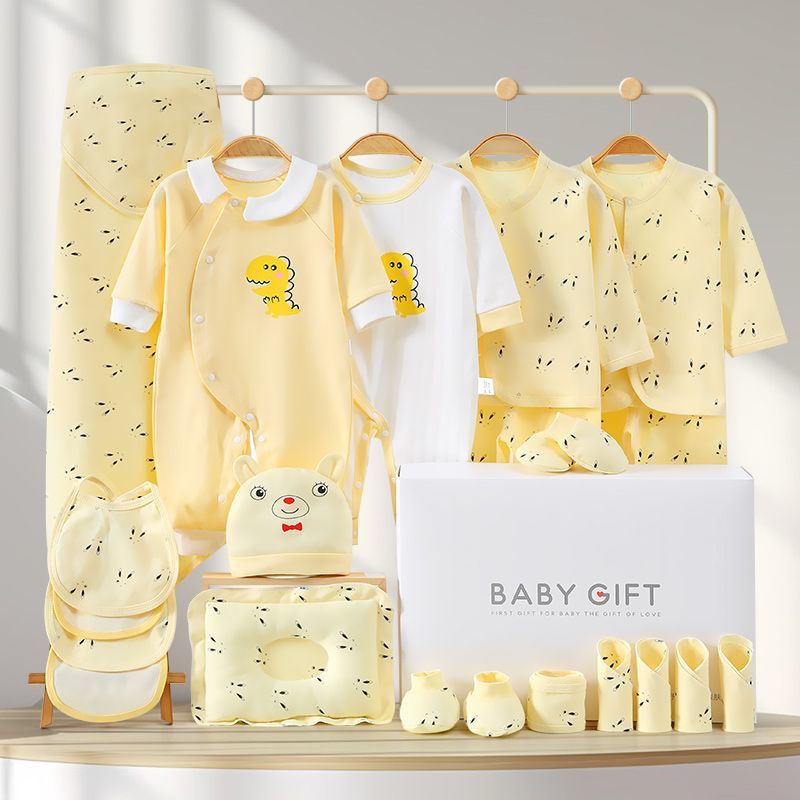 新生婴儿衣服纯棉套装礼盒初生刚出生宝宝用品满月送礼物0到3个月