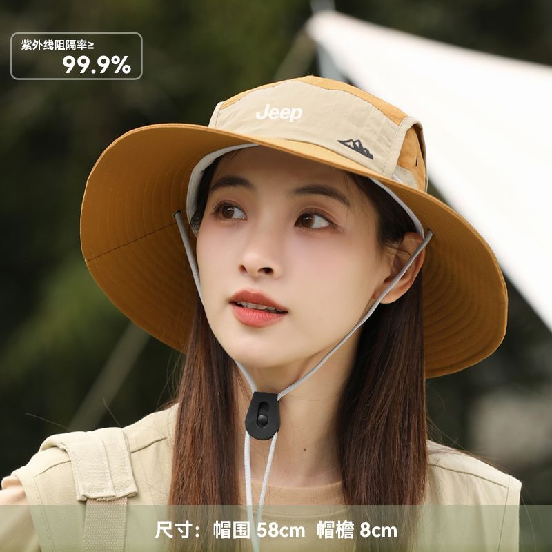 轻薄款大檐渔夫帽防晒遮阳帽太阳帽户外旅行夏季速干登山徒步钓鱼