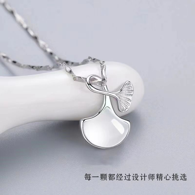 ອຸປະກອນແຟຊັ່ນ