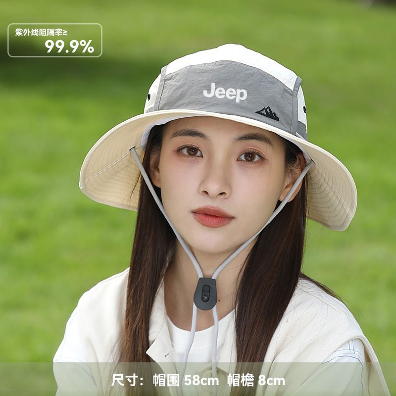 轻薄款大檐渔夫帽防晒遮阳帽太阳帽户外旅行夏季速干登山徒步钓鱼