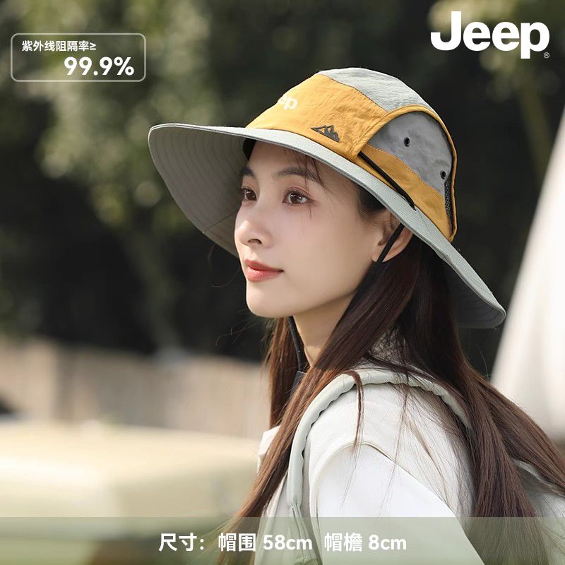 轻薄款大檐渔夫帽防晒遮阳帽太阳帽户外旅行夏季速干登山徒步钓鱼