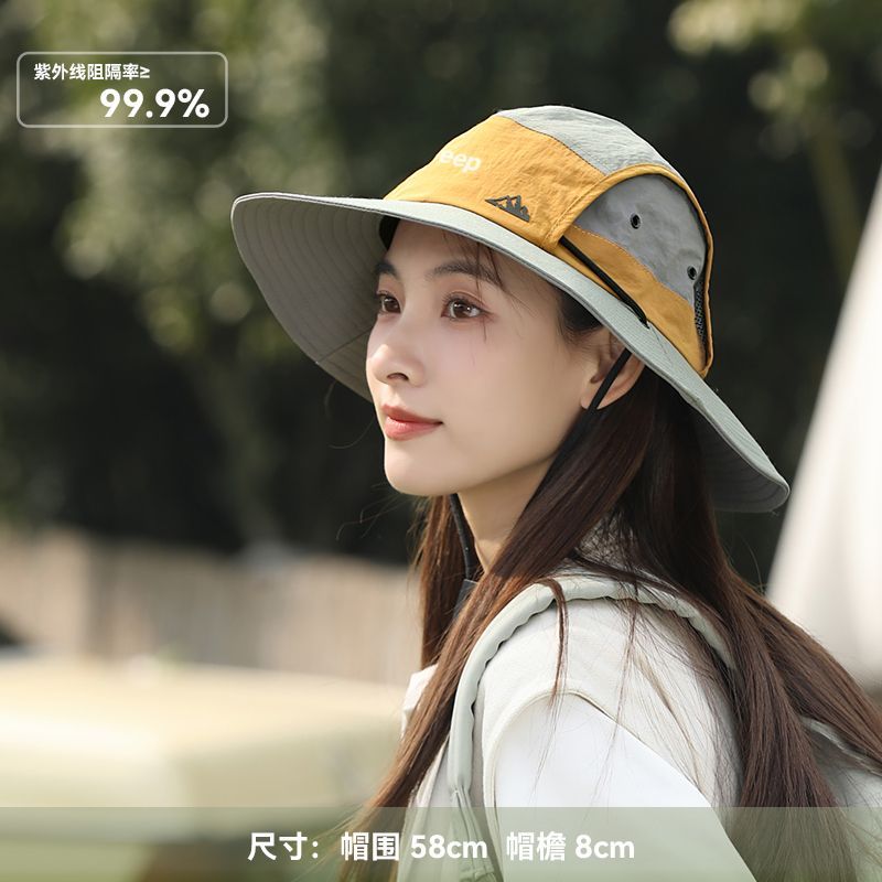 轻薄款大檐渔夫帽防晒遮阳帽太阳帽户外旅行夏季速干登山徒步钓鱼