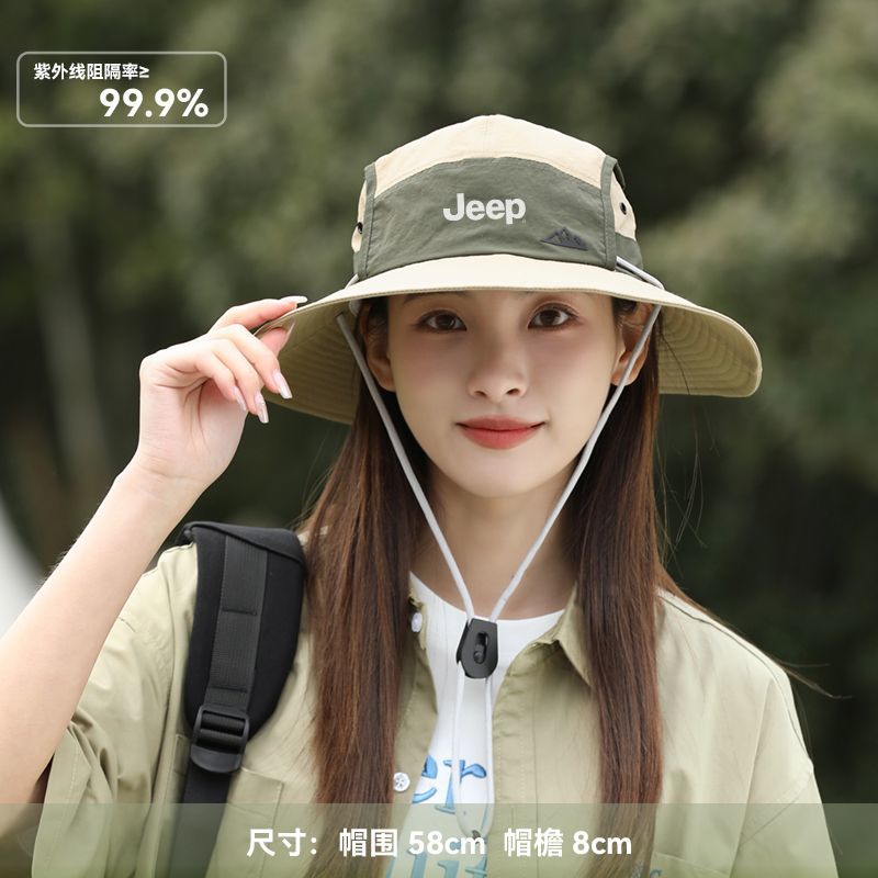轻薄款大檐渔夫帽防晒遮阳帽太阳帽户外旅行夏季速干登山徒步钓鱼