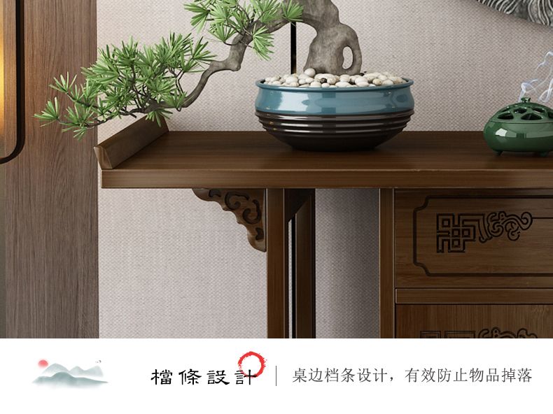 新中式高档供桌家用香案佛龛供台玄关台佛柜神台条案香案香火桌子 detail 9