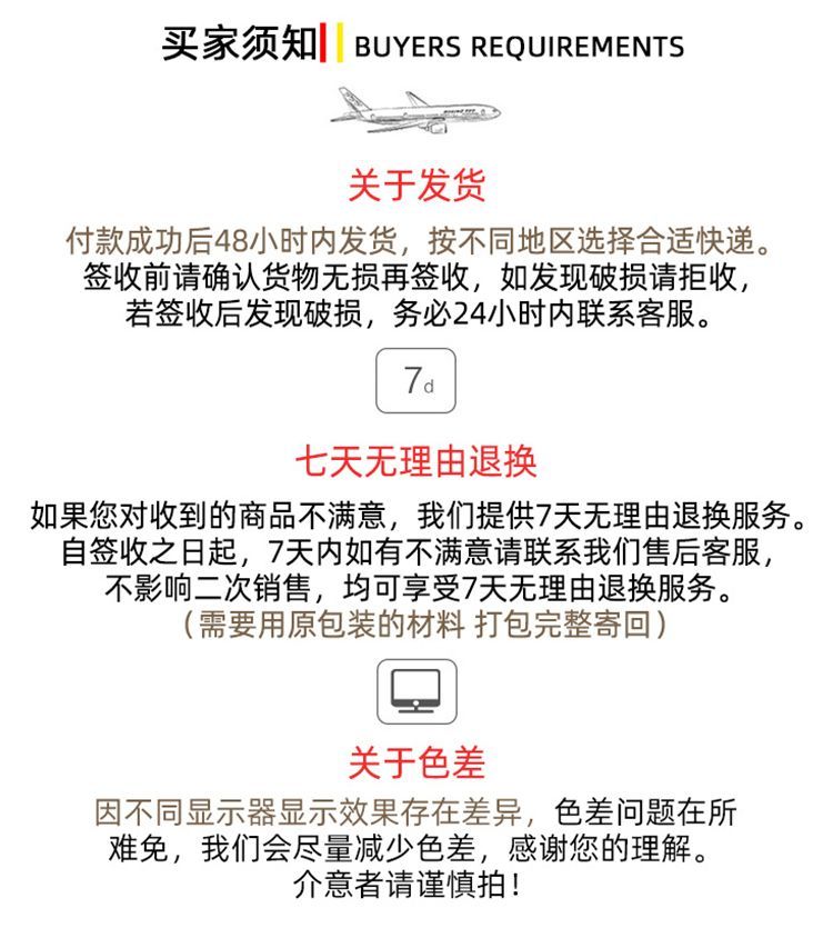 观音佛字书法字画佛像心经挂画中堂画客厅长辈装饰画堂屋有框壁画 detail 11