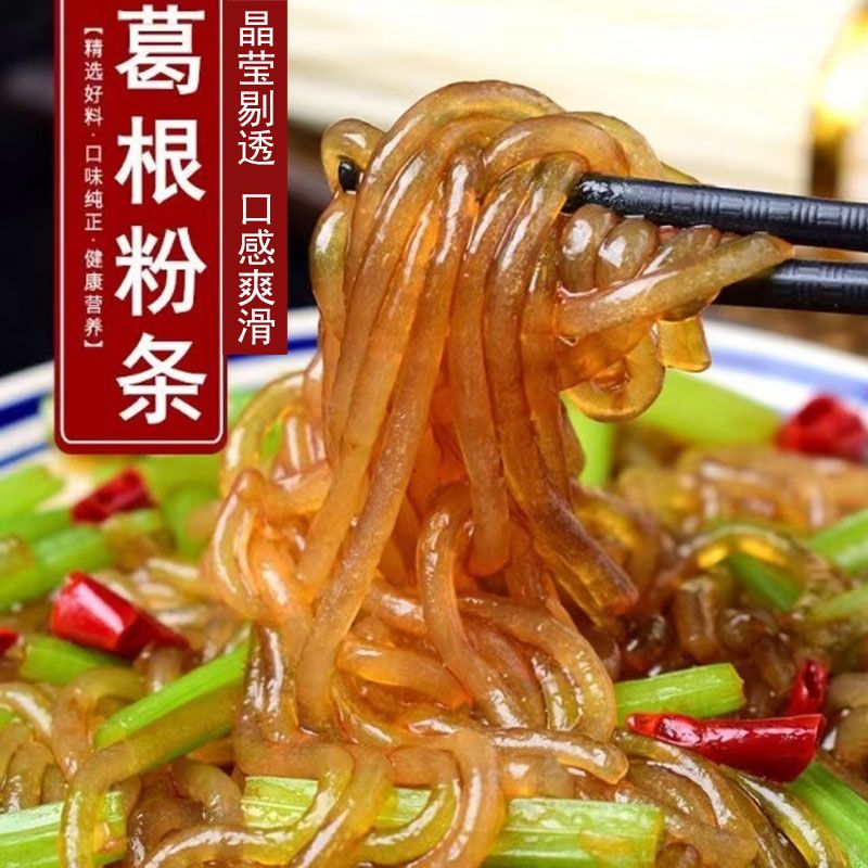 江西上饶干货产业：传统与现代交织的新活力