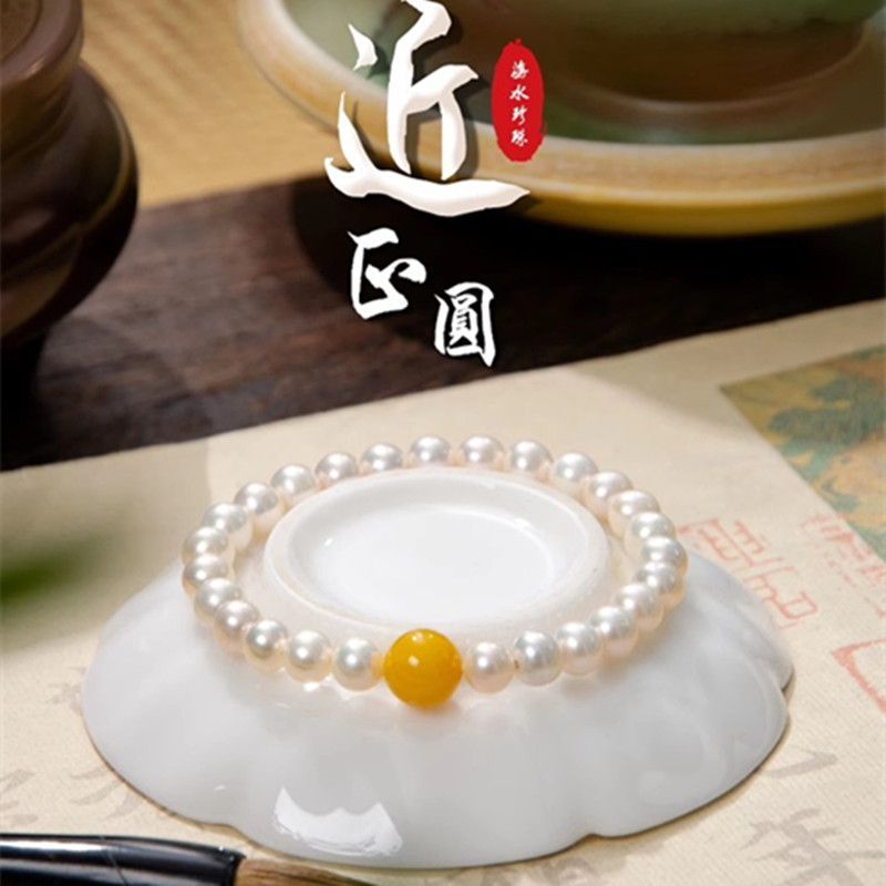 天然海水珍珠手链鸡油黄老蜜蜡手串正圆强光极光白送女友礼物简约