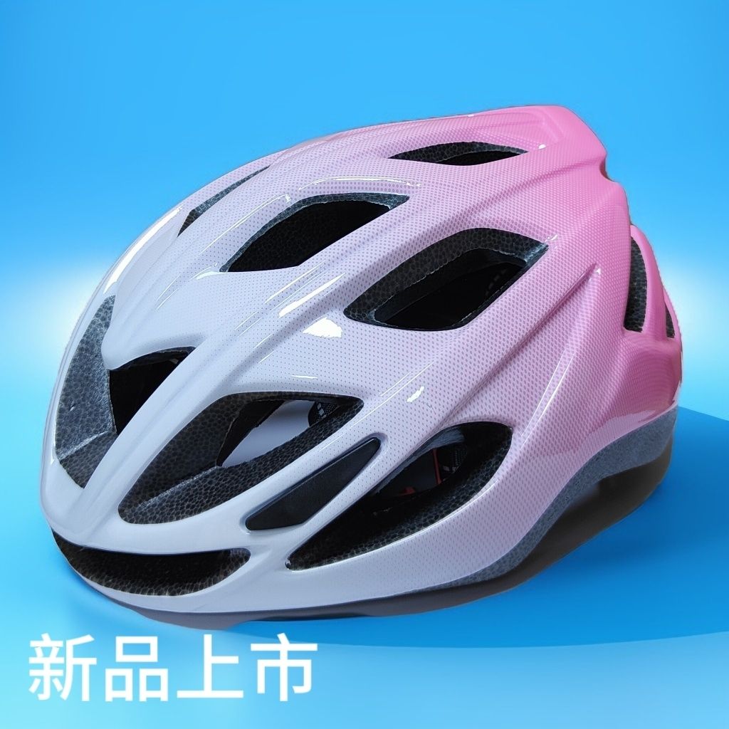 High-performance Breathable Cycling Helmet Lightweight Unisex_voghion.com