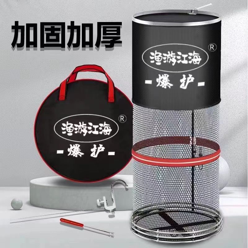 特价鱼护加厚尼龙线防挂鱼护网兜不锈钢双圈渔护钓鱼网装鱼网渔具
