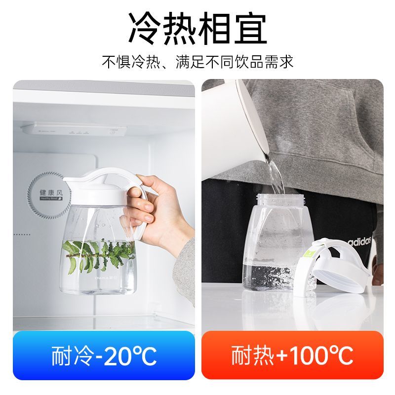 茶花冷水壶塑料家用大容量扎壶耐热耐高温凉水杯装水瓶茶壶凉水壶 图片 7