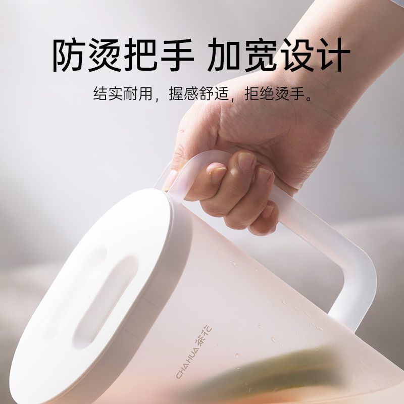茶花冷水壶塑料家用大容量扎壶耐热耐高温凉水杯装水瓶茶壶凉水壶 图片 3