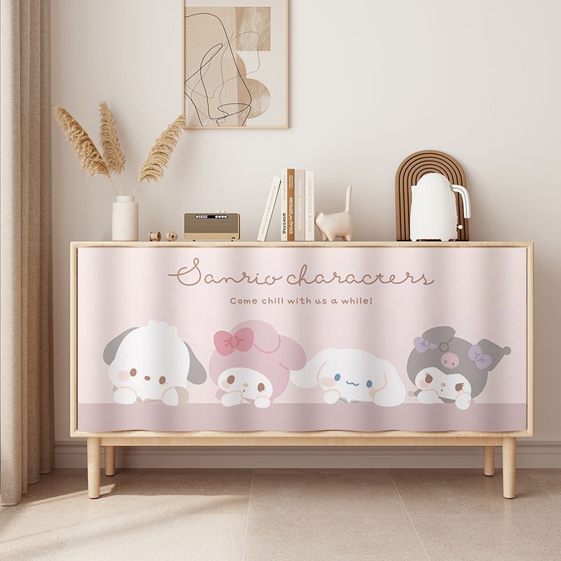 柜子杂物遮丑帘橱柜粘贴式遮挡帘拉帘鞋架衣柜防尘帘免打孔布帘