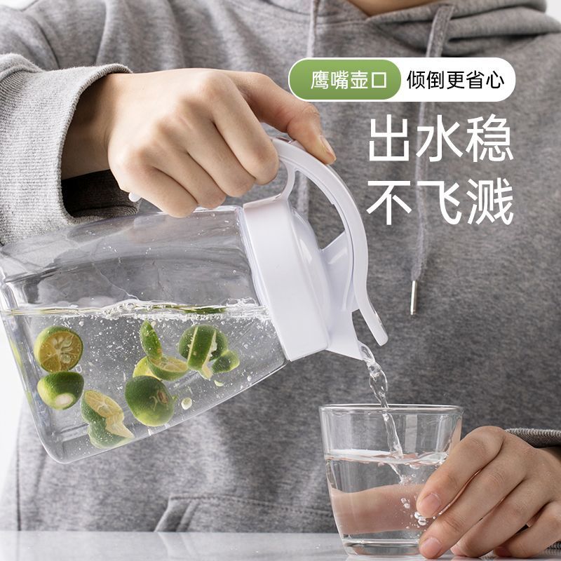 茶花冷水壶塑料家用大容量扎壶耐热耐高温凉水杯装水瓶茶壶凉水壶 图片 6