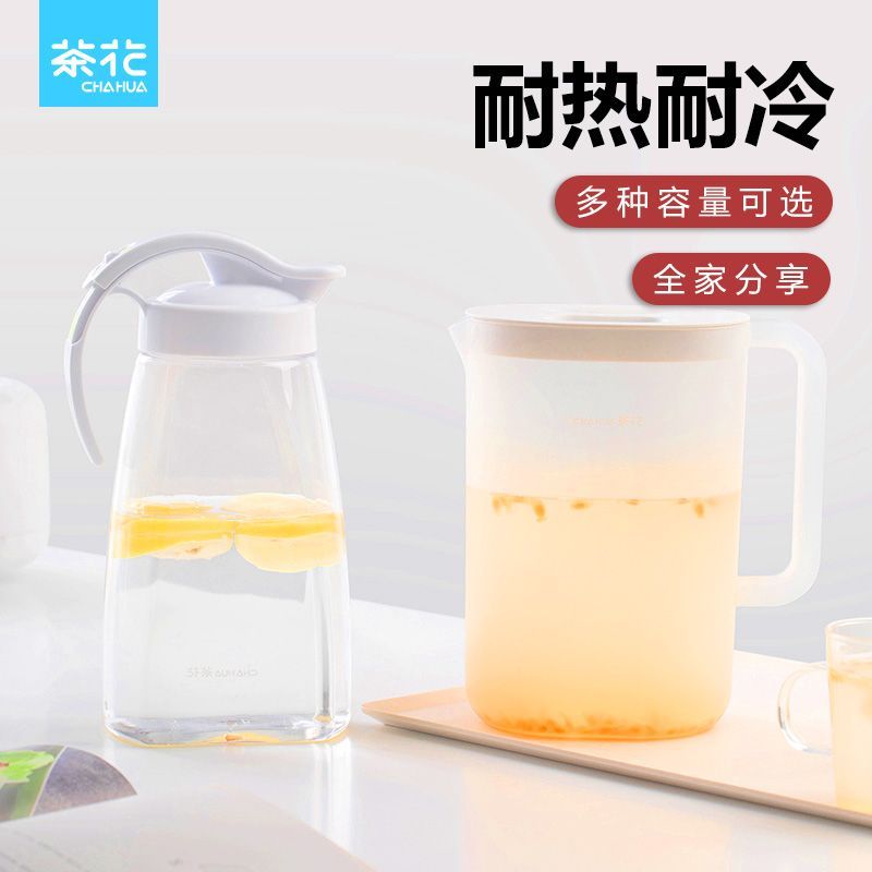 茶花冷水壶塑料家用大容量扎壶耐热耐高温凉水杯装水瓶茶壶凉水壶 图片 2