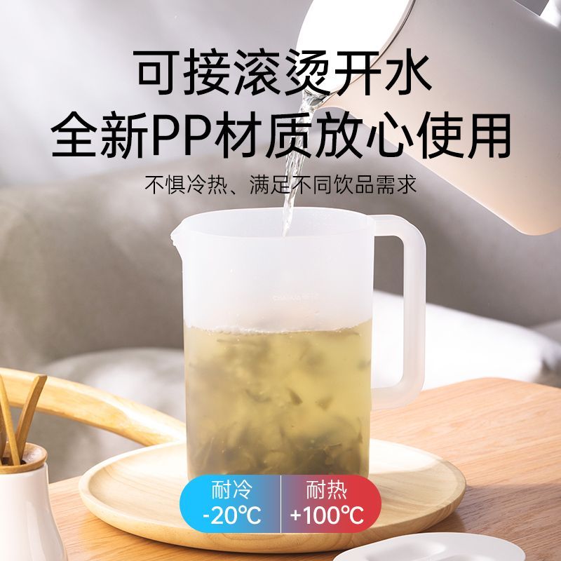 茶花冷水壶塑料家用大容量扎壶耐热耐高温凉水杯装水瓶茶壶凉水壶 图片 4
