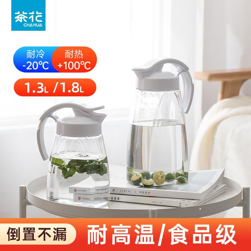 茶花冷水壶塑料家用大容量扎壶耐热耐高温凉水杯装水瓶茶壶凉水壶 图片 8