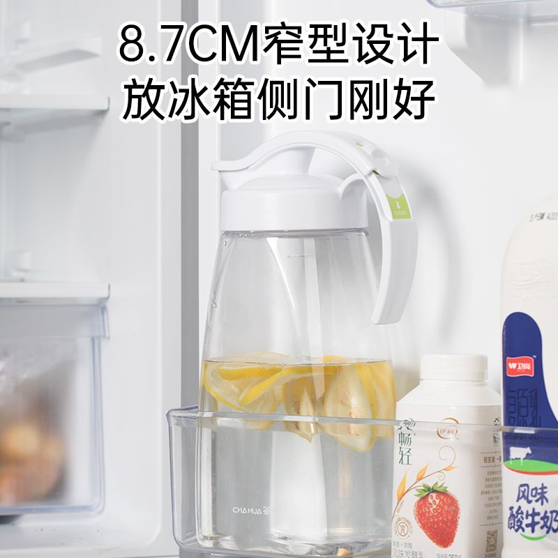 茶花冷水壶塑料家用大容量扎壶耐热耐高温凉水杯装水瓶茶壶凉水壶 图片 5
